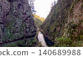 Landscape of the Karangahake Gorge in the Waikato region 140689988
