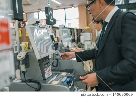 超級市場 超市 會計 140690009