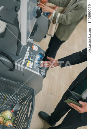 支付 買單 付款 140690029