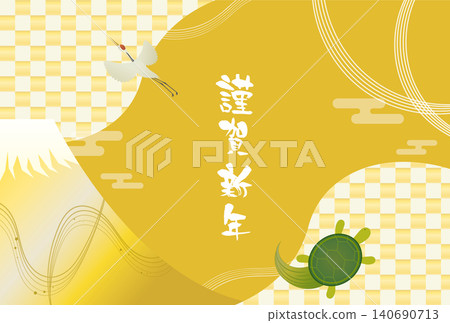 New Year's card templates New Year's card templates 140690713