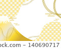 New Year's card templates 140690717