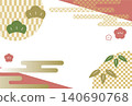 New Year's cards with simple Japanese patterns and pine, bamboo, and plum motifs 140690768