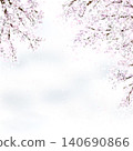 Cherry blossoms hidden by clouds 140690866