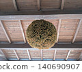 杉玉1號 140690907