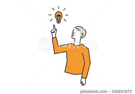 A boy who comes up with an idea A boy who comes up with an idea 140691073