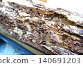 Pillars of a house damaged by termites 140691203