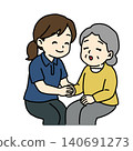 Caregiver and elderly female 140691273