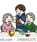 Leisure and recreation at nursing care facilities 140691275