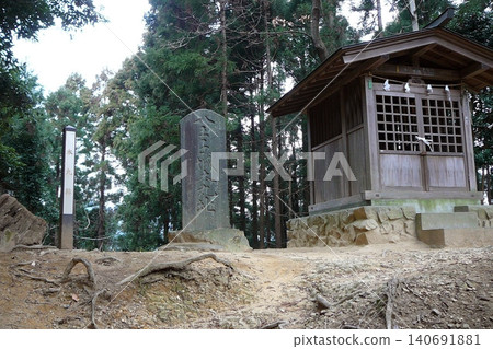 八王子城天守閣遺址的神社與石碑 [日本國立歷史遺跡，日本百大名城之一] 東京都八王子市 140691881