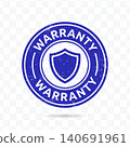 Warranty Protection Seal Guarantee Badge Vector Illustration 140691961