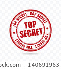 Top Secret Confidential Information Seal Vector Illustration 140691963