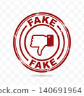 Fake Product Warning Seal Badge Vector Illustration 140691964