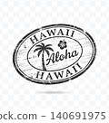 Hawaii Aloha Vintage Travel Stamp Tropical Tourism Vector Illustration 140691975