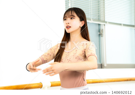 Japanese ballerina Japanese ballerina 140692012