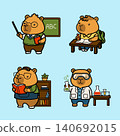 Cute Capybara Education Characters Set Teacher, Student, Librarian and Scientist 140692015