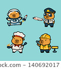 Cute Capybara Future Careers Characters Set Astronaut, Pilot, Chef and Construction Worker 140692017