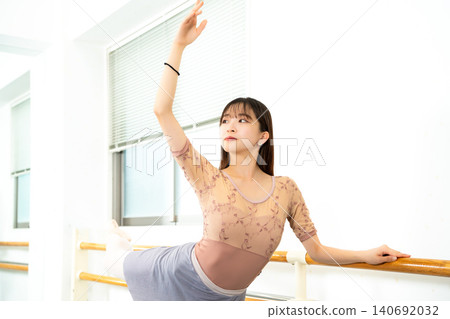 Japanese ballerina Japanese ballerina 140692032