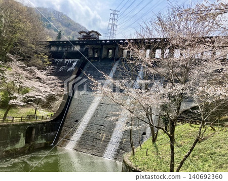 Springtime Mase Dam Springtime Mase Dam 140692360