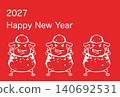 新年快樂！羊年明信片插圖 140692531