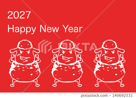 新年快樂!羊年明信片插圖 新年快樂!羊年明信片插圖 140692531