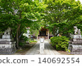 Keiganji Temple 140692554