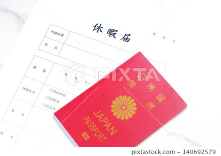 Leave Request - Submit a leave request to your employer in order to take paid leave and depart for an overseas trip. Leave Request - Submit a leave request to your employer in order to take paid leave and depart for an overseas trip. 140692579