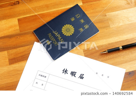 請假申請 - 向雇主提交請假申請,以便享有帶薪假期並前往海外旅行。 請假申請 - 向雇主提交請假申請,以便享有帶薪假期並前往海外旅行。 140692584