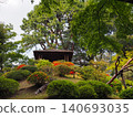The observation deck at the former Furukawa Garden as spring arrives. 140693035