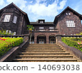 Western-style building at the former Furukawa Garden when azaleas are in bloom 140693038