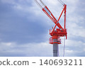 Crane at a construction site in the suburbs [Construction image] 140693211
