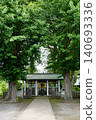 Kaiten Shrine 140693336