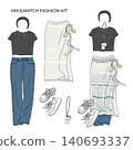 Dress-up fashion kit: Crochet wrap skirt and denim layered outfit illustration Dress-up fashion kit: Crochet wrap skirt and denim layered outfit illustration 140693337