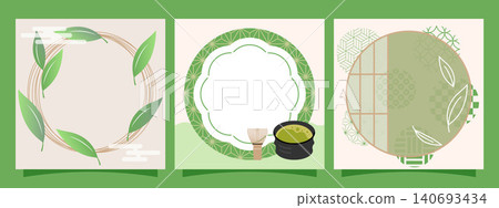 抹茶主題現代日式橫幅套裝 抹茶主題現代日式橫幅套裝 140693434
