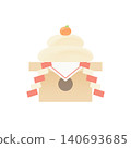 Cute Kagami Mochi New Year's greeting card material 140693685
