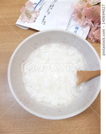 Food to eat the day before a colonoscopy: Rice porridge 140694027