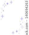 Two types of beautiful, light purple, diamond-shaped, sparkling frames. 140694263