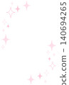 Two types of beautiful, light pink, diamond-shaped, sparkling frames. 140694265