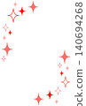 Two beautiful red diamond-shaped sparkling frames 140694268