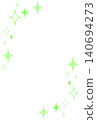 Two types of beautiful, light green, diamond-shaped, sparkling frames. 140694273