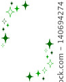 Two types of beautiful green diamond-shaped sparkling frames 140694274