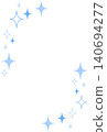 Two types of beautiful, light blue, diamond-shaped sparkling frames. 140694277