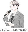 Woman speaking with a microphone - Gray 140694463