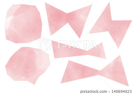 Abstract paper piece material set with watercolor texture (PNG with transparent background) Abstract paper piece material set with watercolor texture (PNG with transparent background) 140694823