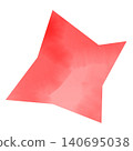 Abstract paper piece material set with watercolor texture (PNG with transparent background) 140695038