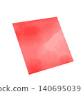 Abstract paper piece material set with watercolor texture (PNG with transparent background) 140695039