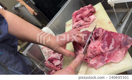 分割一塊牛肉 分割一塊牛肉 140695301