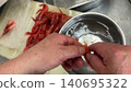 Sweet shrimp amaebi 140695322