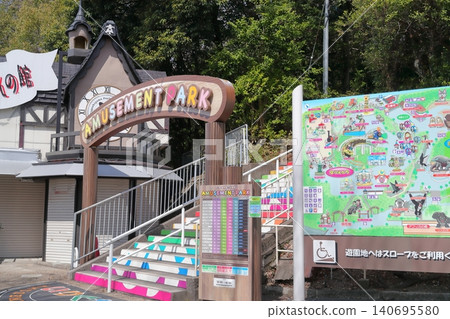 Amusement park entrance, Mystery Exploration Hall (Higashiyama Zoo and Botanical Gardens, Nagoya City, Aichi Prefecture) Amusement park entrance, Mystery Exploration Hall (Higashiyama Zoo and Botanical Gardens, Nagoya City, Aichi Prefecture) 140695580