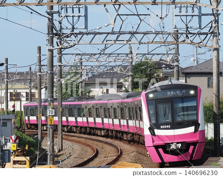 Keisei Matsudo Line 80000 series, set 80046 Keisei Matsudo Line 80000 series, set 80046 140696230