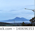 View of Mount Merapi and Merbabu on a bright morning 140696353
